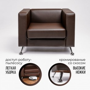 Кресло 500 в Тюмени - tyumen.mebel-74.com | фото