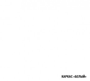 АНТИКА Кухонный гарнитур Базис (2400 мм) в Тюмени - tyumen.mebel-74.com | фото