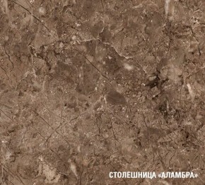 АНТИКА Кухонный гарнитур Гранд Прайм (2100*2700 мм) в Тюмени - tyumen.mebel-74.com | фото