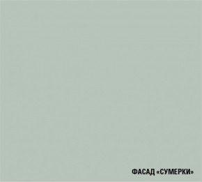 АСАЯ Кухонный гарнитур Гранд Прайм  (2200*2500 мм) в Тюмени - tyumen.mebel-74.com | фото
