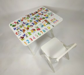 Детский растущий стол-парта и стул Я САМ "Умка" (Алфавит) в Тюмени - tyumen.mebel-74.com | фото
