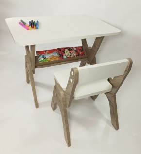 Детский растущий стол-парта и стул Я САМ "Умка" (Дуб/Серый) в Тюмени - tyumen.mebel-74.com | фото