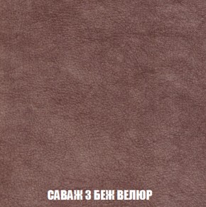 Диван Акварель 2 (ткань до 300) в Тюмени - tyumen.mebel-74.com | фото
