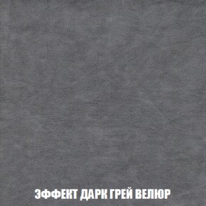 Диван Акварель 2 (ткань до 300) в Тюмени - tyumen.mebel-74.com | фото