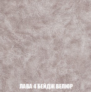 Диван Акварель 3 (ткань до 300) в Тюмени - tyumen.mebel-74.com | фото