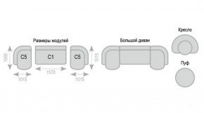 Диван Александра прямой в Тюмени - tyumen.mebel-74.com | фото