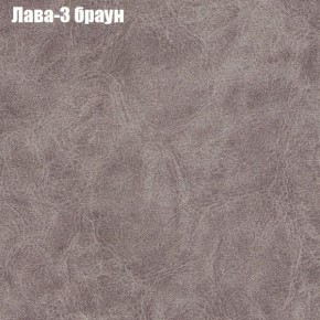 Диван Бинго 1 (ткань до 300) в Тюмени - tyumen.mebel-74.com | фото