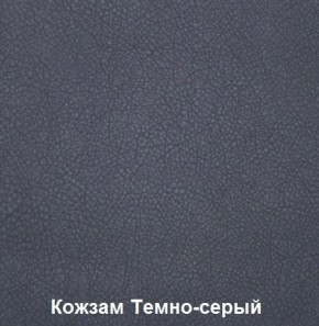 Диван двухместный DEmoku Д-2 (Беж/Белый) в Тюмени - tyumen.mebel-74.com | фото