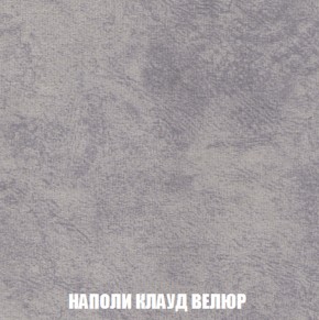 Диван Европа 1 (НПБ) ткань до 300 в Тюмени - tyumen.mebel-74.com | фото