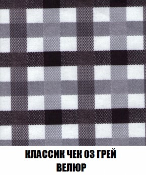 Диван Европа 1 (НПБ) ткань до 300 в Тюмени - tyumen.mebel-74.com | фото