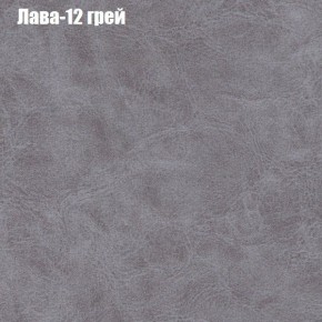 Диван Феникс 1 (ткань до 300) в Тюмени - tyumen.mebel-74.com | фото