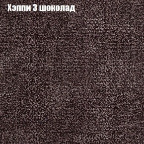 Диван Феникс 2 (ткань до 300) в Тюмени - tyumen.mebel-74.com | фото