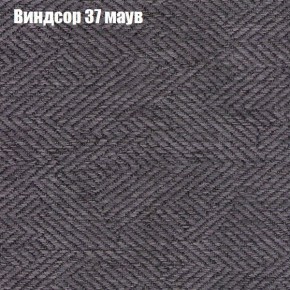 Диван Феникс 2 (ткань до 300) в Тюмени - tyumen.mebel-74.com | фото