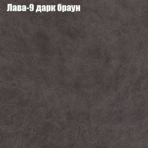 Диван Феникс 3 (ткань до 300) в Тюмени - tyumen.mebel-74.com | фото