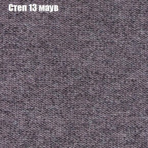 Диван Феникс 4 (ткань до 300) в Тюмени - tyumen.mebel-74.com | фото