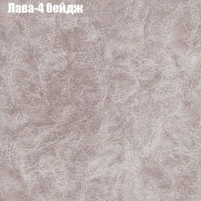 Диван Феникс 5 (ткань до 300) в Тюмени - tyumen.mebel-74.com | фото