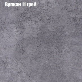 Диван Феникс 6 (ткань до 300) в Тюмени - tyumen.mebel-74.com | фото