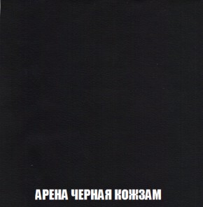 Диван Голливуд (ткань до 300) НПБ в Тюмени - tyumen.mebel-74.com | фото