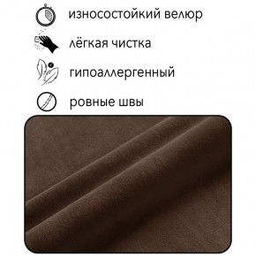 Диван Горизонт Д2-ВК (велюр коричневый) 1200 в Тюмени - tyumen.mebel-74.com | фото