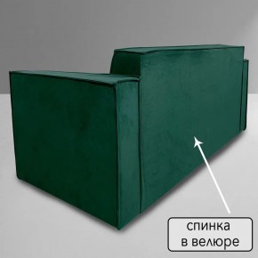 Диван Граф Д6-ВЗ (велюр зеленый) 1750 в Тюмени - tyumen.mebel-74.com | фото