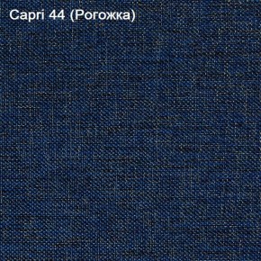 Диван Капри (Capri 44) Рогожка в Тюмени - tyumen.mebel-74.com | фото