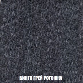 Диван Комбо 1 (ткань до 300) в Тюмени - tyumen.mebel-74.com | фото