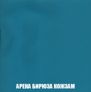 Диван Комбо 2 (ткань до 300) в Тюмени - tyumen.mebel-74.com | фото