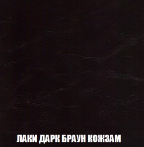 Диван Комбо 3 (ткань до 300) в Тюмени - tyumen.mebel-74.com | фото