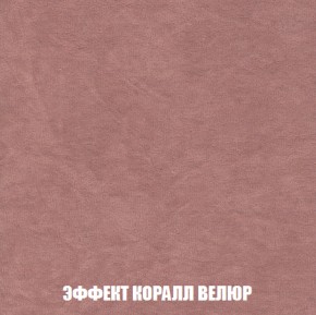 Диван Комбо 3 (ткань до 300) в Тюмени - tyumen.mebel-74.com | фото