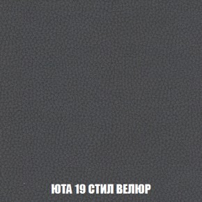 Диван Комбо 4 (ткань до 300) в Тюмени - tyumen.mebel-74.com | фото