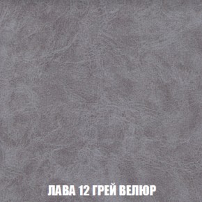 Диван Кристалл (ткань до 300) НПБ в Тюмени - tyumen.mebel-74.com | фото
