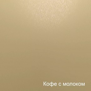 Диван Лагуна (6-5156) кожзам в Тюмени - tyumen.mebel-74.com | фото