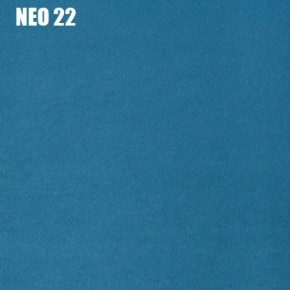 Диван Лофт NEO 22 Велюр в Тюмени - tyumen.mebel-74.com | фото