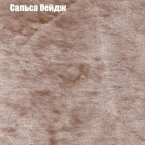 Диван Маракеш (ткань до 300) в Тюмени - tyumen.mebel-74.com | фото