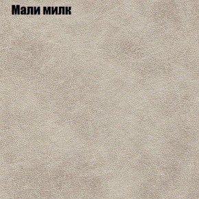 Диван Маракеш угловой (правый/левый) ткань до 300 в Тюмени - tyumen.mebel-74.com | фото