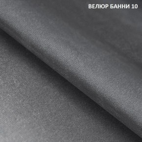 Диван прямой Gerad 11001 (ткань Банни 11) в Тюмени - tyumen.mebel-74.com | фото