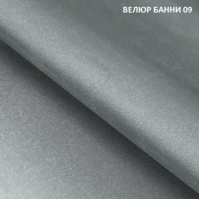 Диван прямой Gerad 11003 (ткань Банни 14/Банни 11) в Тюмени - tyumen.mebel-74.com | фото