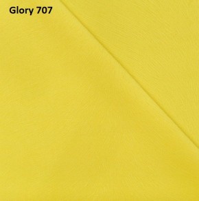 Диван прямой Gerad 12001 (ткань Glory) в Тюмени - tyumen.mebel-74.com | фото
