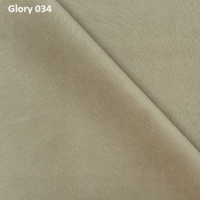 Диван прямой Gerad 12001 (ткань Glory) в Тюмени - tyumen.mebel-74.com | фото