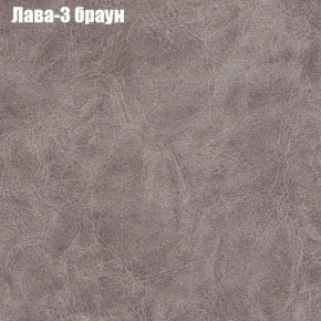 Диван Рио 2 (ткань до 300) в Тюмени - tyumen.mebel-74.com | фото