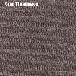 Диван Рио 2 (ткань до 300) в Тюмени - tyumen.mebel-74.com | фото