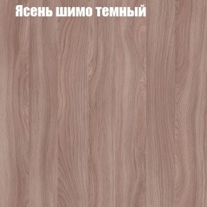 Диван с тумбой 2-40 в Тюмени - tyumen.mebel-74.com | фото