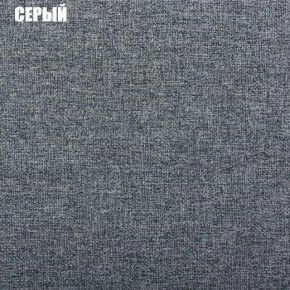Диван угловой Атлант без столика (Нептун 19 серый) в Тюмени - tyumen.mebel-74.com | фото