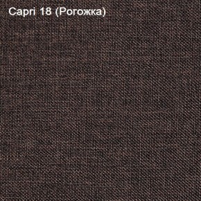 Диван угловой Капри (Capri 18) Рогожка в Тюмени - tyumen.mebel-74.com | фото