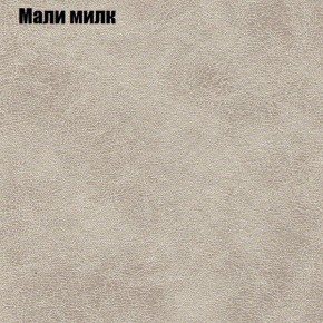 Диван угловой КОМБО-3 МДУ (ткань до 300) в Тюмени - tyumen.mebel-74.com | фото