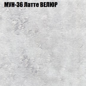 Диван Виктория 5 (ткань до 400) НПБ в Тюмени - tyumen.mebel-74.com | фото