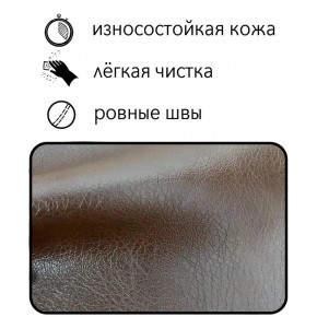 Диван Восход Д5-КК (кожзам коричневый) 1000 в Тюмени - tyumen.mebel-74.com | фото