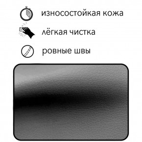 Диван Восход Д5-КСе (кожзам серый) 1000 в Тюмени - tyumen.mebel-74.com | фото