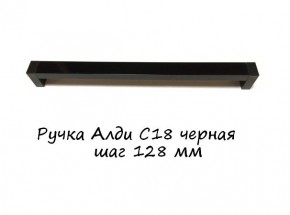 ЭА-РП-4-12 Антресоль 1200 (ручка профильная) серия "Экон" в Тюмени - tyumen.mebel-74.com | фото
