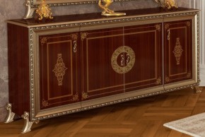 Гостиная Версаль (модульная) в Тюмени - tyumen.mebel-74.com | фото